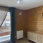 Апартаменты With Mountain View Balcony *